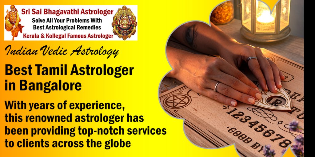 Best Tamil Astrologer in Bangalore  - Bangalore