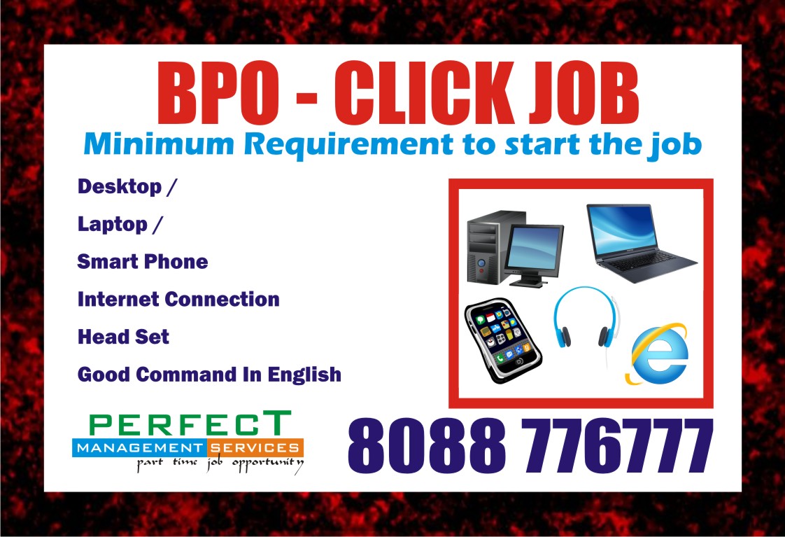 Us based BPO work| Tips to mak income through Mobile Rs. Online jobs | 2086