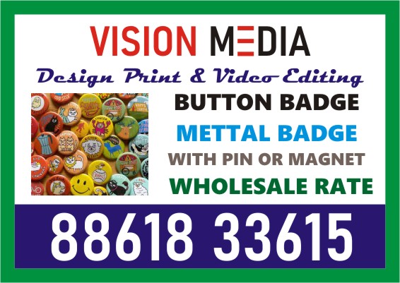 Brass Badge | Vision Media | Specialized in Fancy lanyard | ID Cards | 2061 - Bangalore