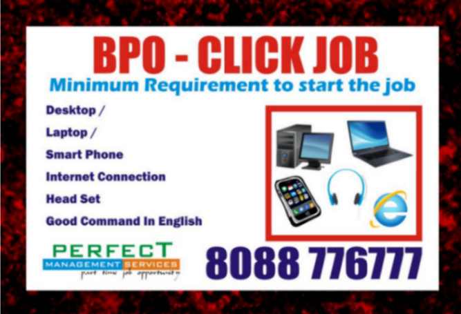 Banaswadi part time jobs | Home based Call auditing Jobs | 2086 - Bangalore