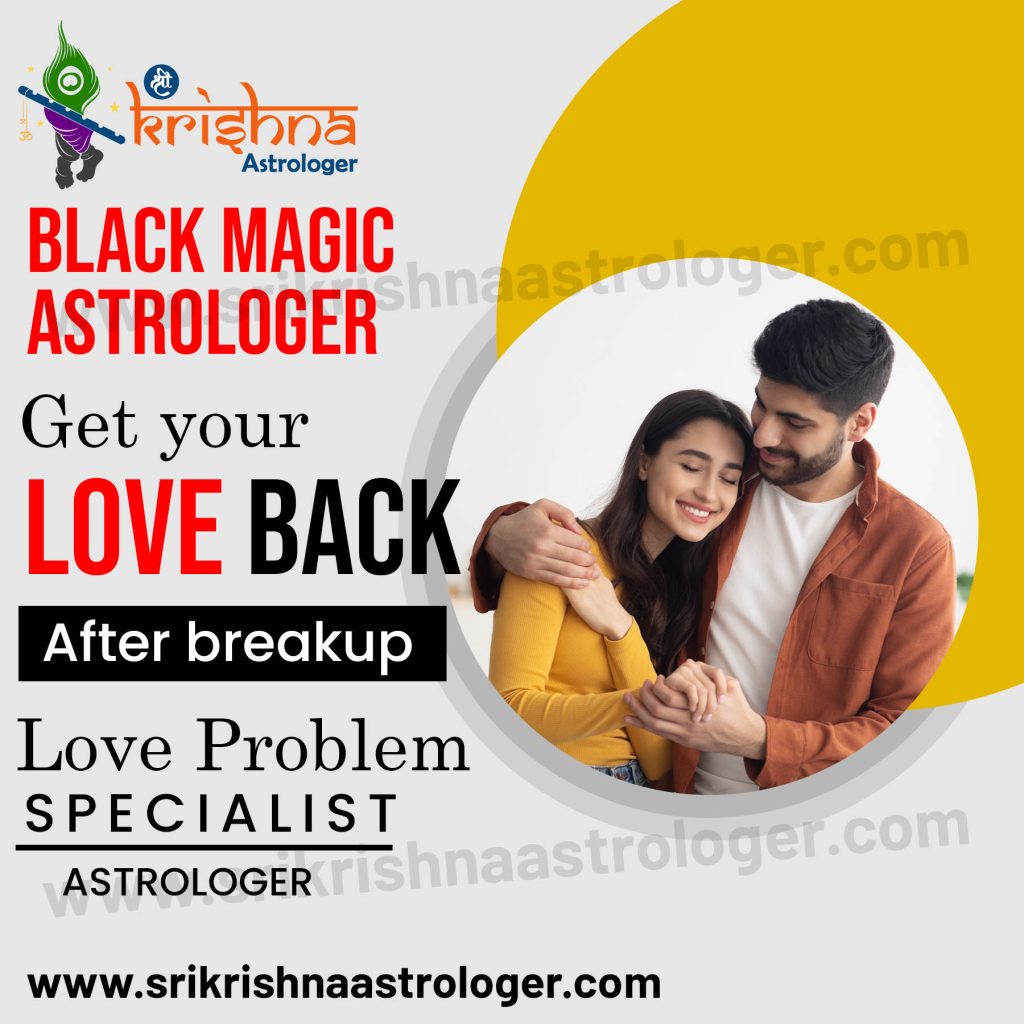 Black Magic Astrologer in Gubbi - Bangalore