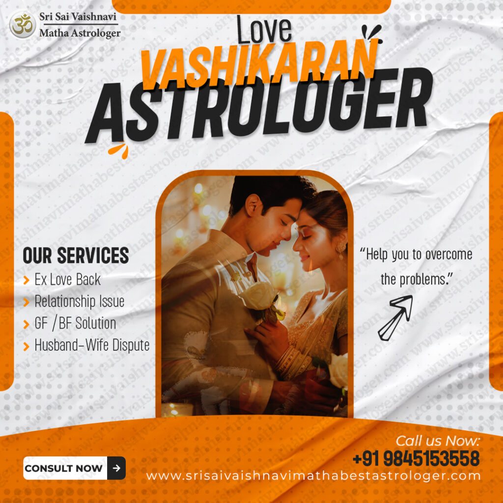 Vashikaran Astrologer in Jagtial - Bangalore