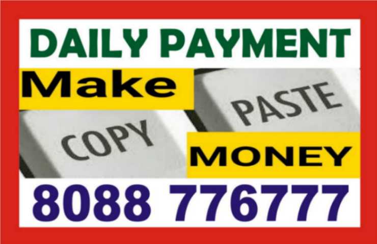 Data Entry Daily Payments | Copy paste jobs | Survey jobs | 6022 - Bangalore