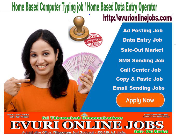 Part Time Home Based Data Entry Work / Home Based Copy Paste Form Filling Job - Chennai