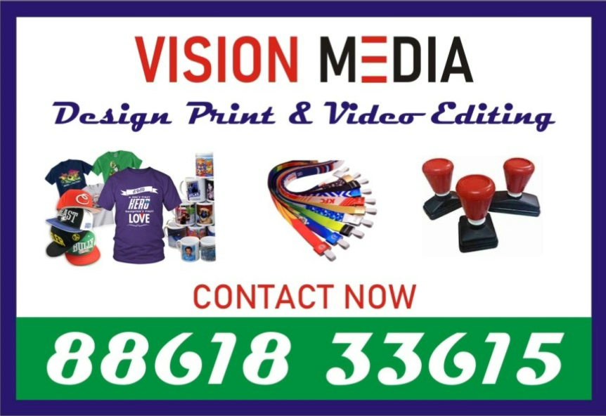 Tshirt Printing | Cup Printing | Digital printing | Rubber  Stamp | 1916 - Bangalore